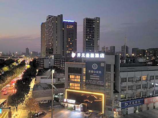 Kaiyuan manju(Ningbo Zhongshan west road branch)