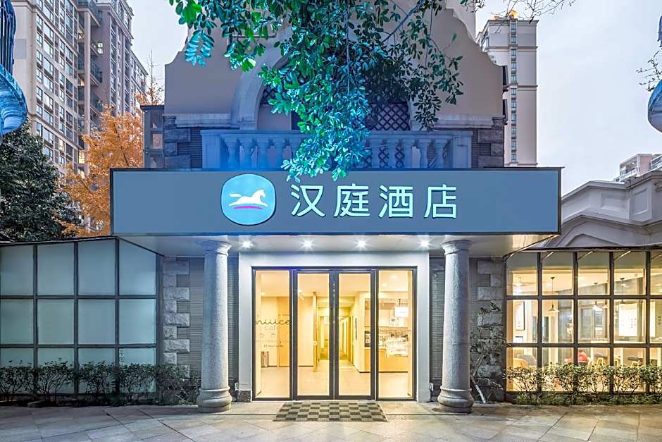 Hanting Express Suzhou International Expo Centre – Suzhou, Jiangsu