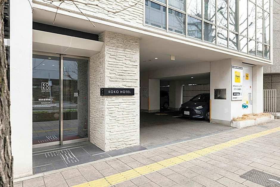 KOKO HOTEL Hakata Shinkansenguchi - formerly Hotel Wing International Hakata Shinkansenguchi