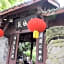 Xishu Garden Inn