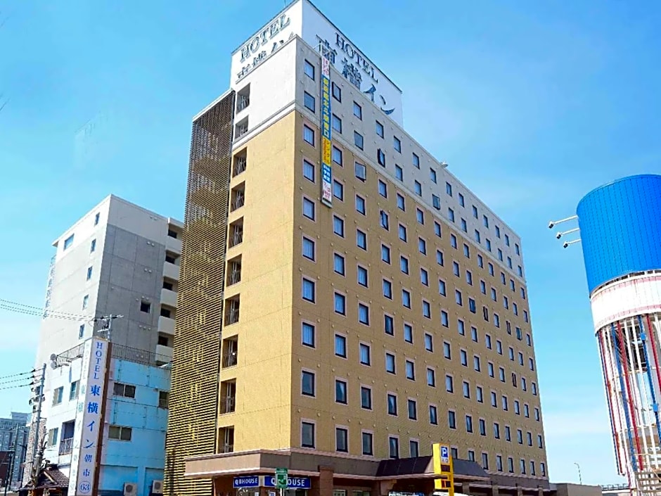 Toyoko Inn Hokkaido Hakodate Ekimae Asaichi