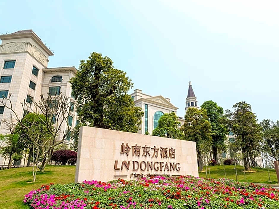 LN Dongfang Hotel Sihui
