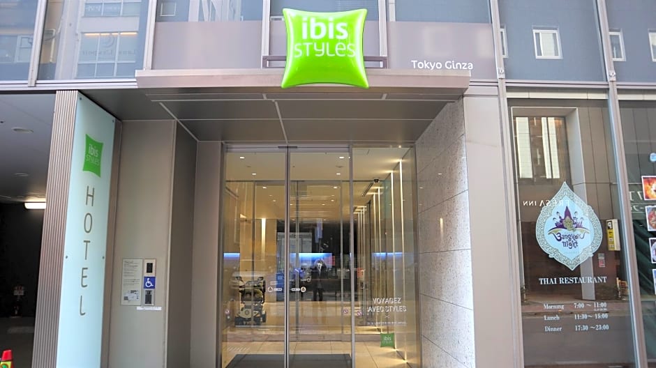 ibis Styles Tokyo Ginza