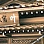Japanese-Style Hot Spring Resort Kano