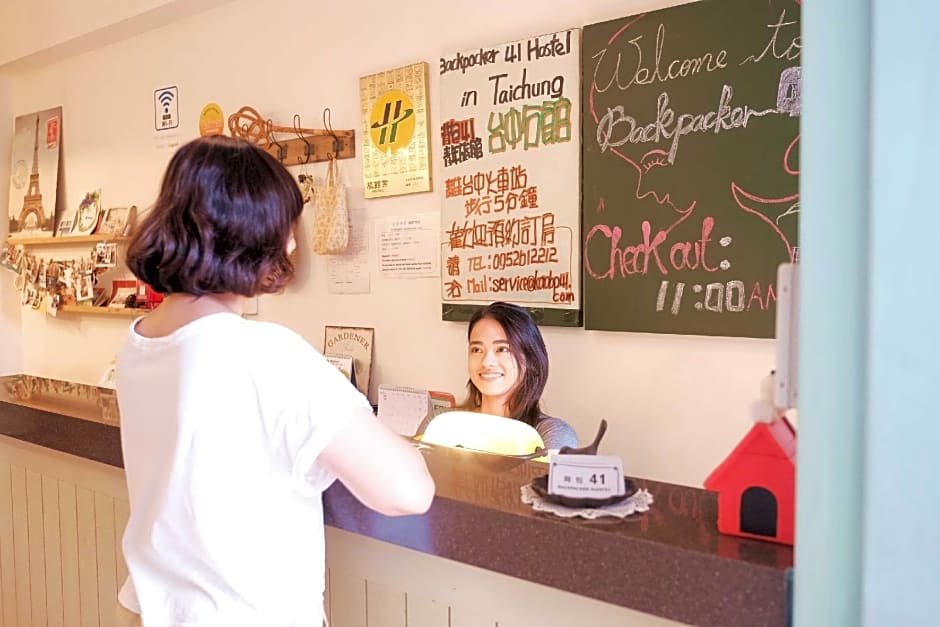 Backpacker 41 Hostel - Kaohsiung