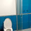 Hotel Sevilla Perote