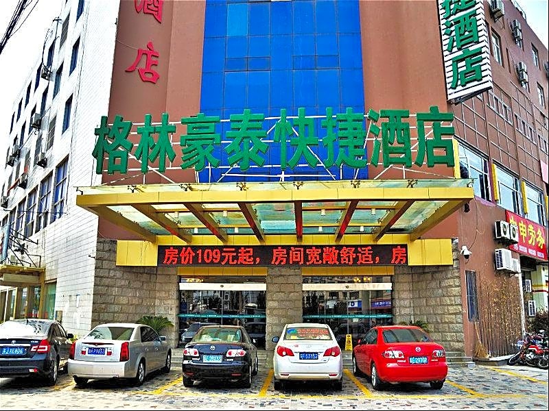 Greentree Inn Nantong Haian Kaifa District Express Hotel