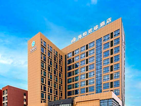 Haiyue Huantu Hotel (Zhongqi Store)