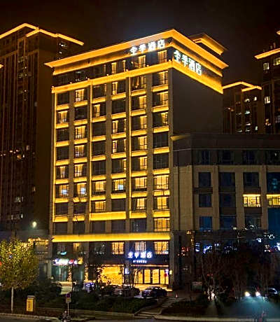 Ji Hotel Heze Dongming Jinxiu City