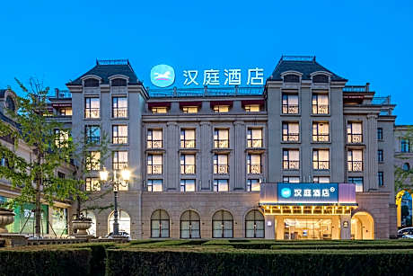 Hanting Hotel Baohua Xianlin Cuigu