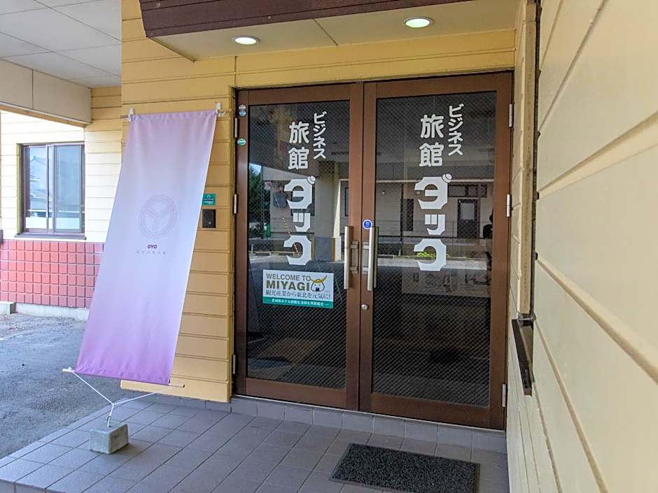 Tabist Business Ryokan Duck Ishinomaki Hebita