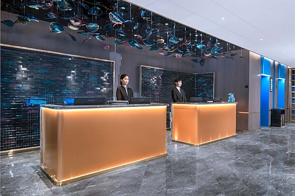 INSAIL HOTEL Guangzhou Beijing Road Pedestrian Street