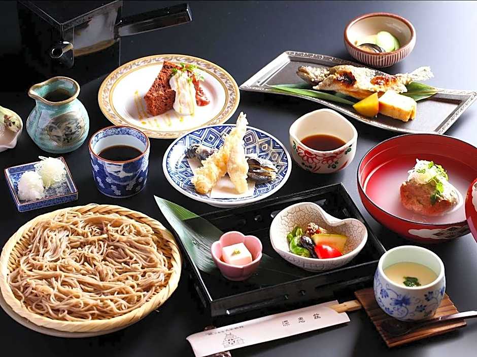 Fukashisou Ryokan