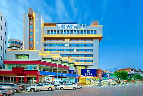 Starway Hotel Meizhou Fengshun Jinda Hot Spring