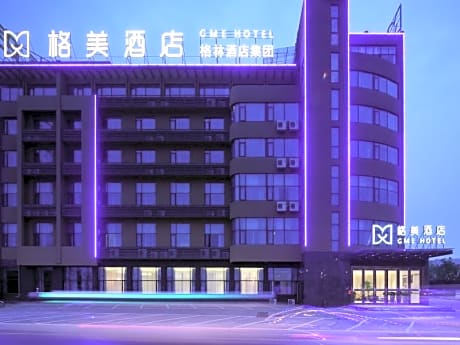 GME Taizhou Jingjiang City Bus Station Hotel