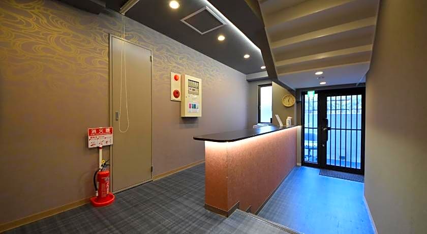 Hotel Neiraku