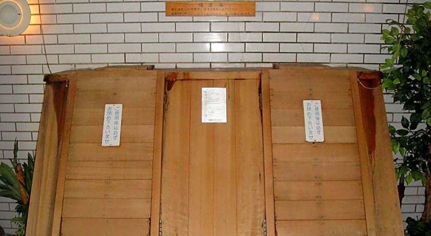 Rendaiji Spa Kurhaus Ishibashi Hotel