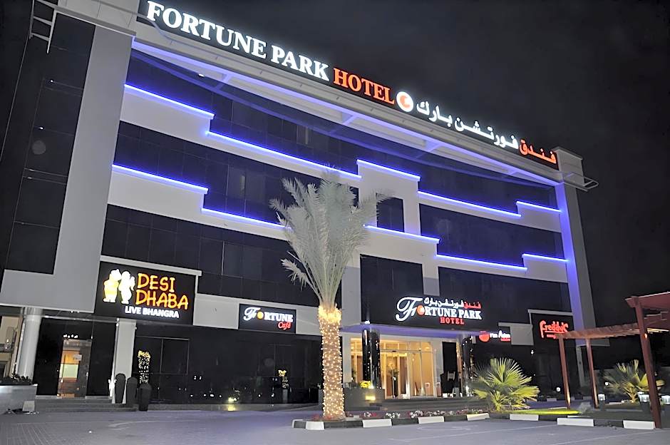 Fortune Park Hotel Dubai Investments Park