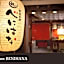 Yamanaka Onsen Kissho Yamanaka