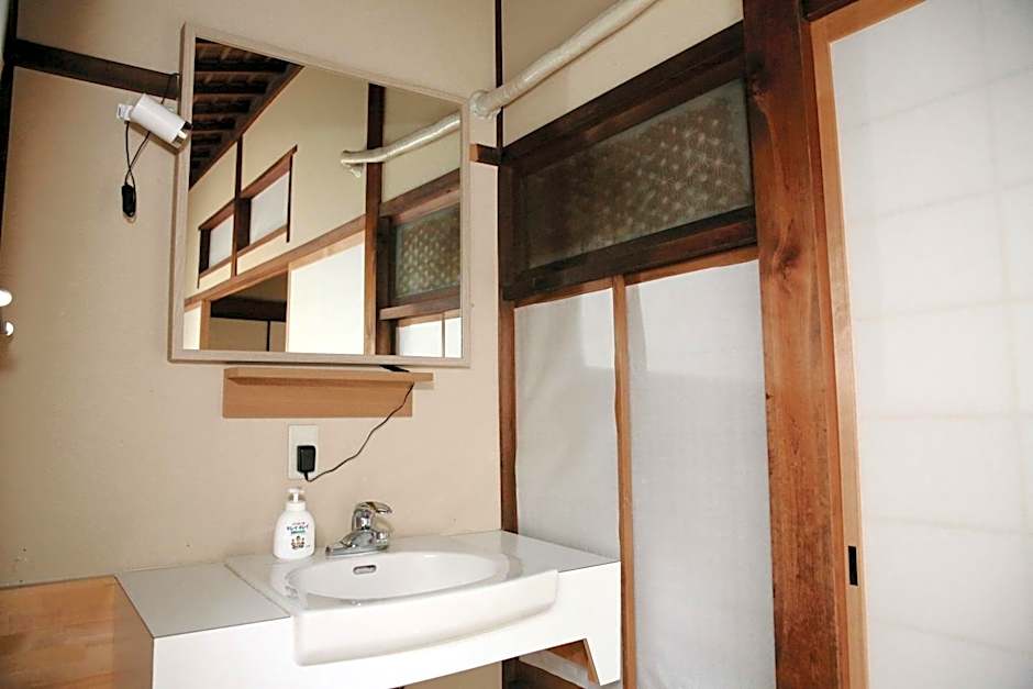 Yuzan Guesthouse