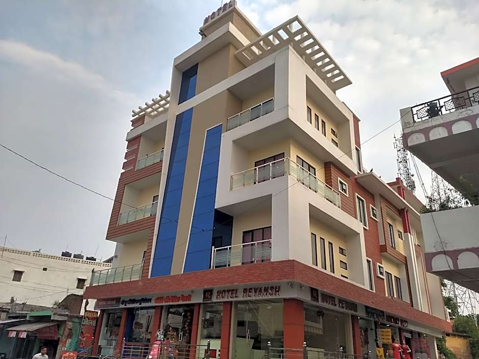 Photo 1 of 41 of HOTEL REYANSH