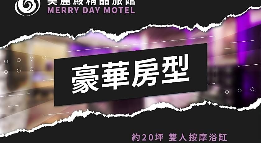 Merry Day Motel