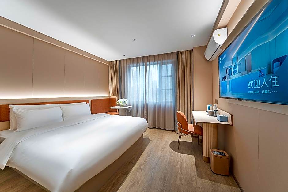 Hanting Hotel Zhuhai Qianshan Mingzhu Nan Road