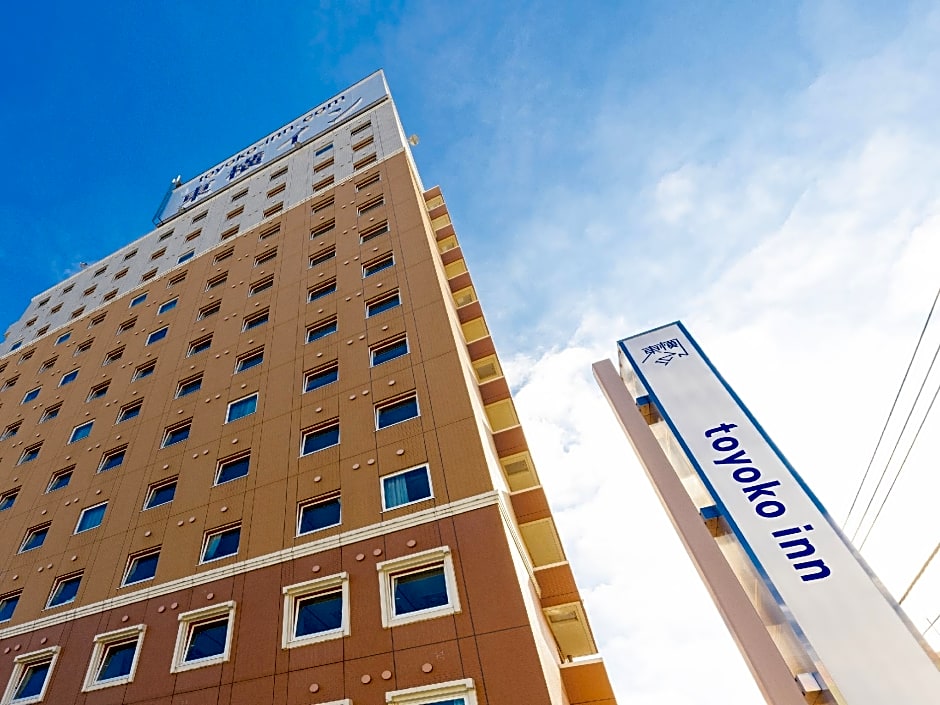 Toyoko Inn Tokyo Machida eki Odakyu sen Higashi guchi