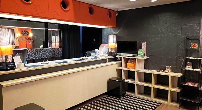Apa Hotel Owari Ichinomiya Eki-Mae