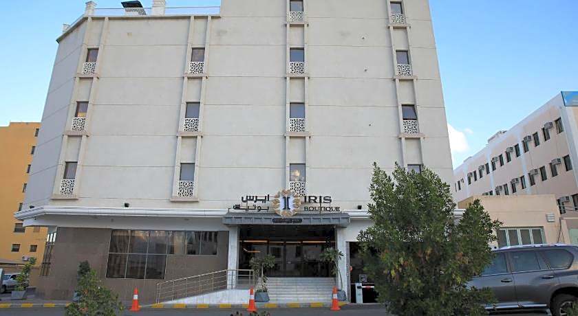 Iris Boutique Taif Heart