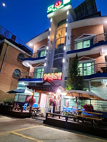 Yangyang Muhak Motel