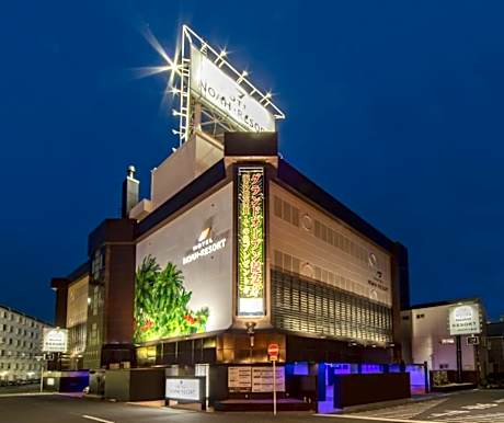 Hotel Noah Resort Sakuranomiya (Adult Only)