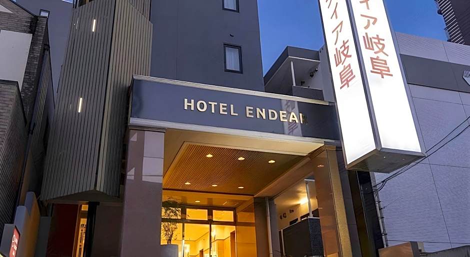 Hotel Endear Gifu