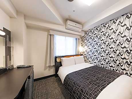 Double Room - Non-Smoking