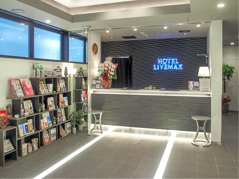 Hotel Livemax Fukuyama-Ekimae