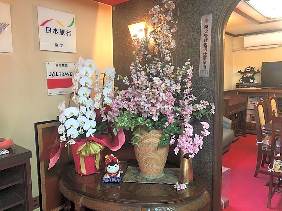 Takigawa Ryokan