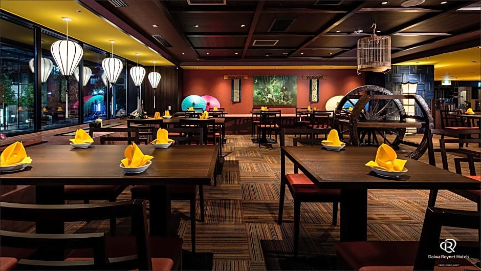 Daiwa Roynet Hotel Kyoto-ekimae