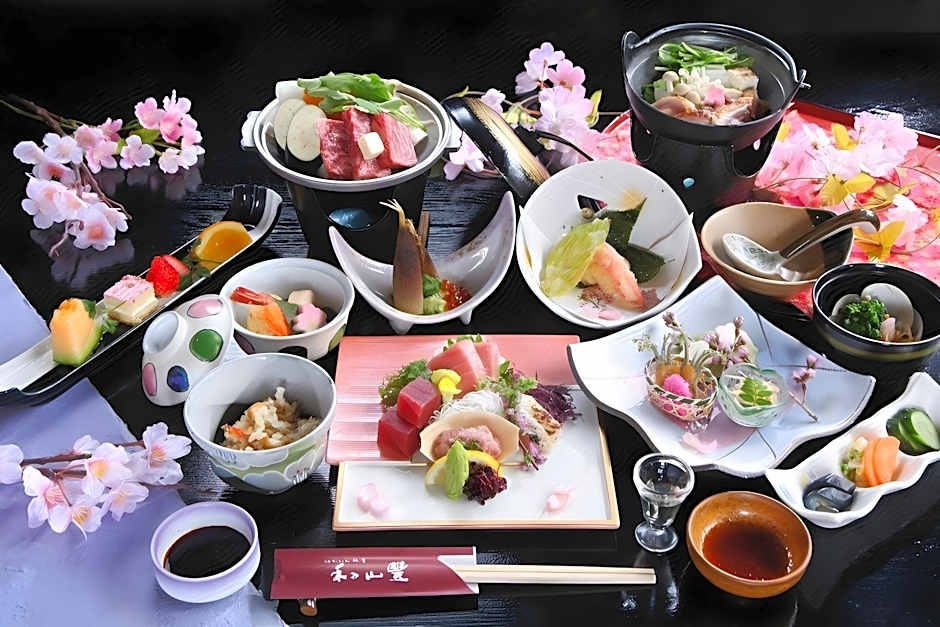 Yufuin Ryokan Wazanho
