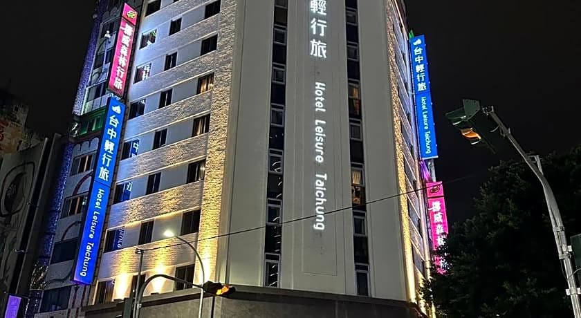 Hotel Leisure Taichung