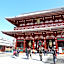 Sakura Cross Hotel Ueno Okachimachi