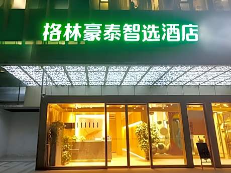 GreenTree Inn Express Nantong University Xingguangyao Plaza