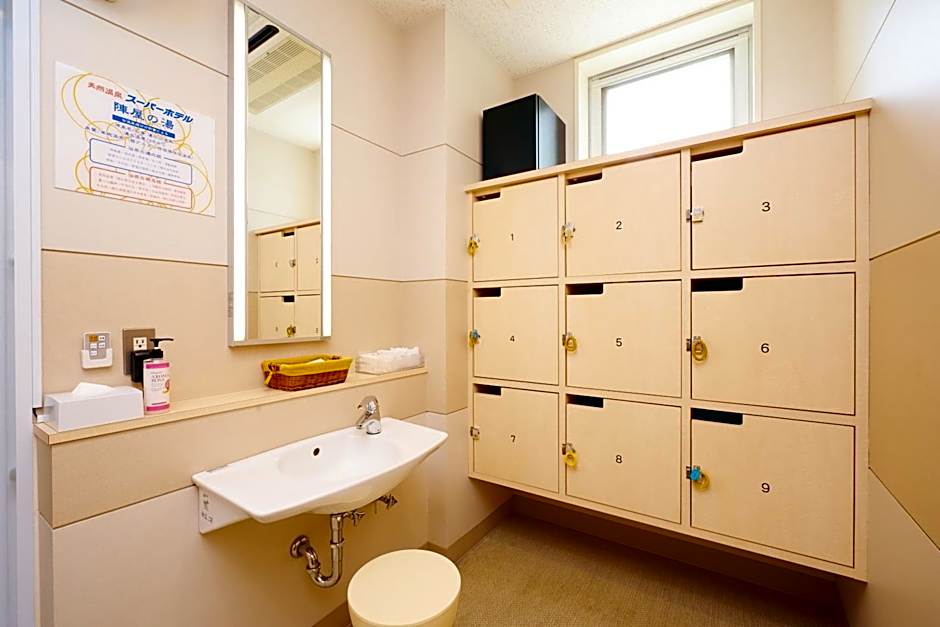 Super Hotel Hida Takayama