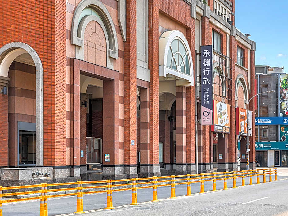 Guide Hotel Hsinchu Zhongyang