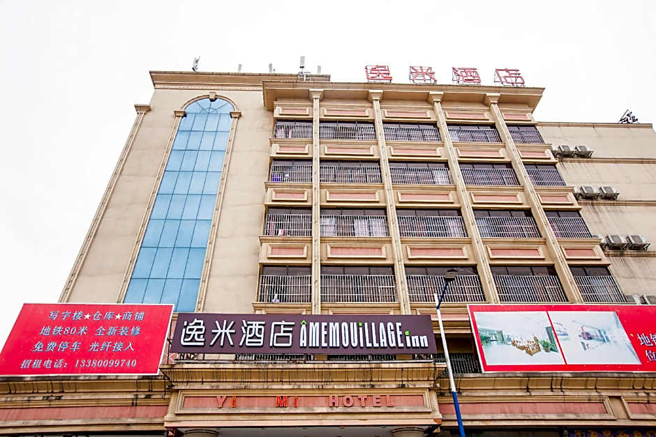 Yimi Hotel Guangzhou Railway Station Sanyuanli Branch