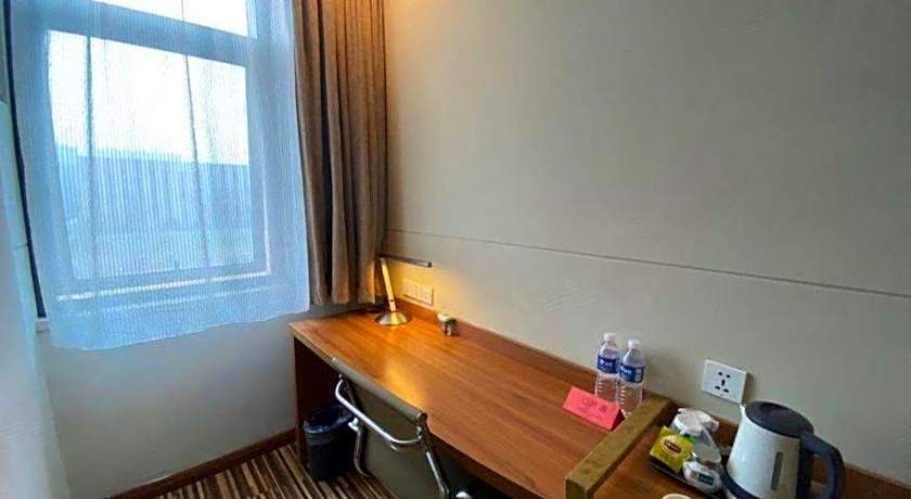 Jinjiang Select Luoyang Longmen Guanlin Train Station Branch