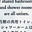 Gion Ryokan Q-beh