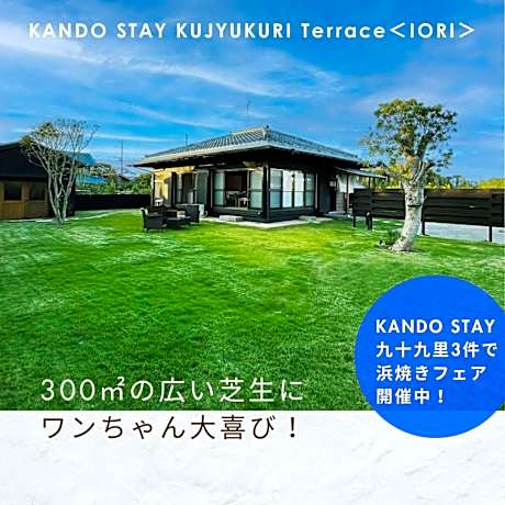 A villa with large garden and bunk beds for kids.