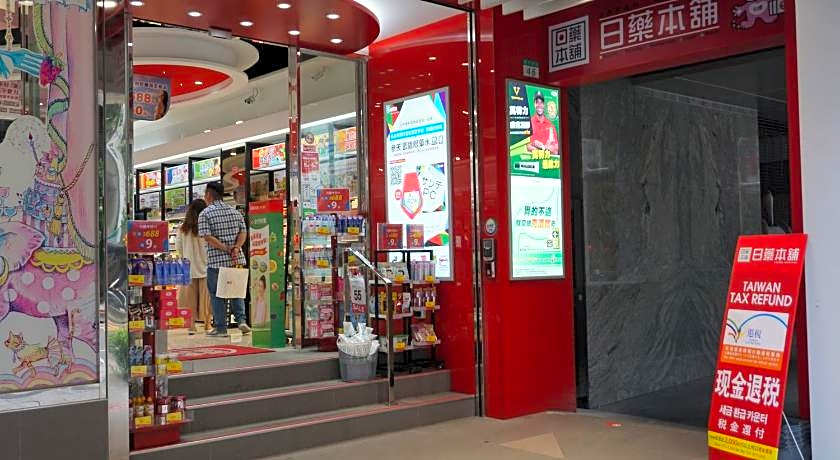 Chian Huei Business Hotel