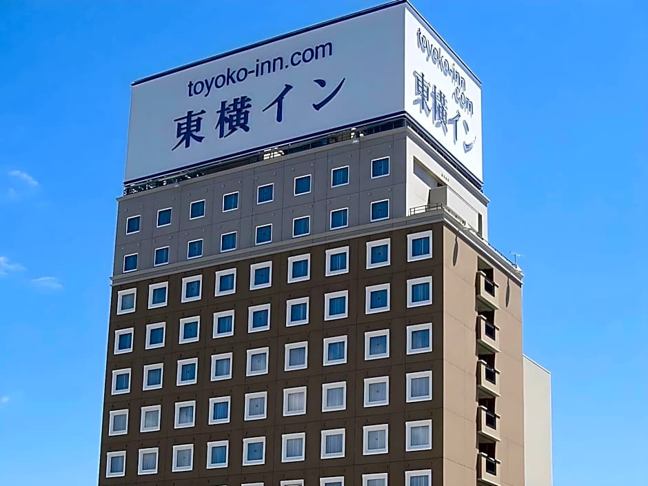 Toyoko Inn Aioi-Eki Shinkansen-Guchi