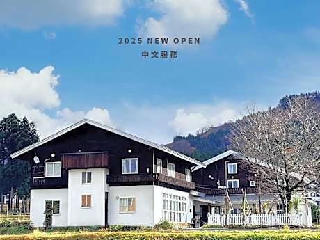 Wonderwall Japan Yuzawa